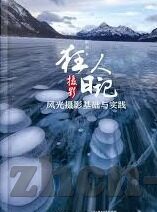 足球比赛比分中奖-揭秘足球比分中奖秘籍，理性与机遇并存的艺术